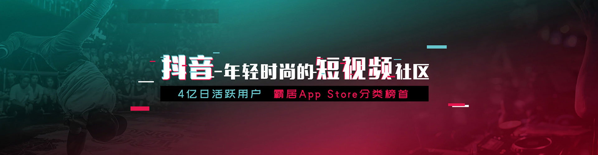 孟州知乎信息流