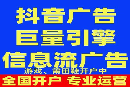 百度推广策略：案例分析如何提高广告点击率